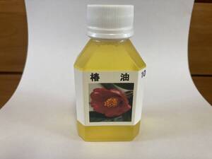 鹿児島産 純椿油　100ml