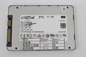 crucial MX300 CT525MX300SSD1 525GB 2.5 SSD SATA 動作品☆