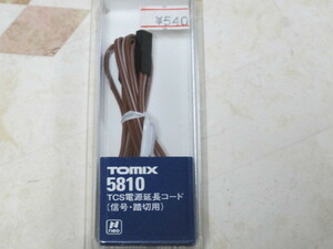 TOMIX トミックス 5810 TCS電源延長コード（信号・踏切用）