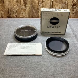 送料無料【Nか3471】MINOLTA POLARIZING CIRCULAR 55mm レンズフィルター フィルター