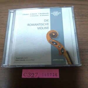 輸入盤CD　ロマンティック・ヴァイオリン　Mendelssohn/Luca/Conelly/Romantic Violin　