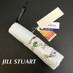 新品51498 JILL STUARTジルスチュアート＊ライトグレー ヒヤシンス刺繍 晴雨兼用折りたたみ日傘雨傘 遮光９９％遮蔽率９９％以上遮熱軽量