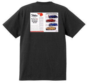 アドバタイジング ポンティアック 546 黒 Ｔシャツ 1940 ストリームライナー トルペード チーフテン アメ車 ホットロッド ローライダー