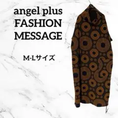 angel plus FASHION MESSAGE 膝丈ワンピース　マスタード