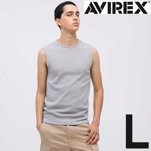 AVIREX デイリー ノースリーブ シャツ グレー Lサイズ / DAILY NO SLEEVE SHIRT アヴィレックス