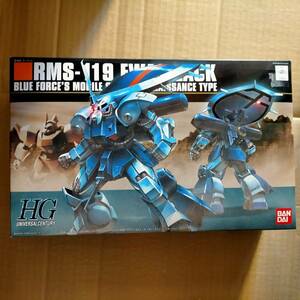 正規品 HG UC 1/144 RMS-119 アイザック 新品 ガンプラ ZZ ガンダム Gunpla EWAC-ZACK plastic models Kit Gundam 機動戦 ザク ZACK