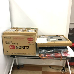 【同梱不可】【180】未使用品 NORITZ ノーリツ KDW36N8WASKSTE ガスコンロ 都市ガス用 DW31N8WA キッチン レンジフード連動機能付 箱付き