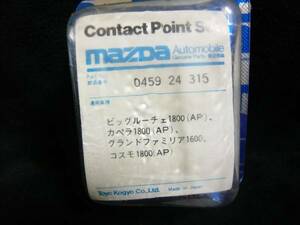 ★旧車 マツダ用ポイント AP 純正品 045924315