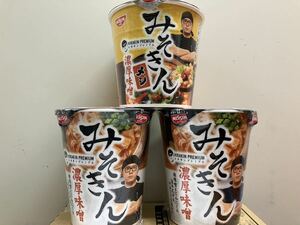 ヒカキンプロデュース　みそきんラーメン2個とみそきんメシ1個