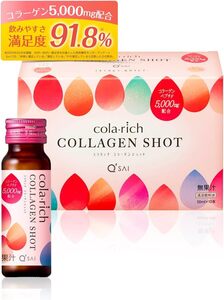 1箱（50ml×10本） キューサイ コラリッチ コラーゲンショット1箱 (50ml×10本) (コラーゲンドリンク コラーゲン 