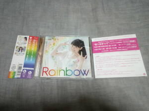 東山奈央「Rainbow★Blu-ray付き★」アルバムCD