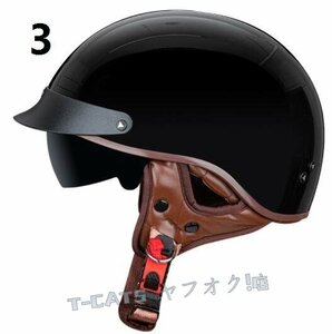 ☆新品人気 ハーフヘルメット 内蔵ゴーグル 半帽ヘルメット バイクヘルメット 半キャップ ヘルメットVF02 男女兼用 A サイズ：XXL-3