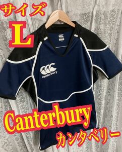 Canterbury カンタベリー　ドライウエア　半袖Tシャツ　ラグビー　Lサイズ