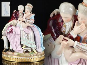 魁◆本物保証 希少 Meissen マイセン「幸福な家族の始まり」アシエ原形 ボタン双剣 ブルーBOX付 ハイポーセリン