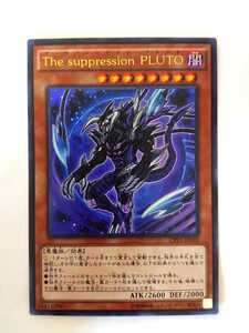 遊戯王★The suppression PLUTO★CPF1-JP010 ウルトラレア★コレクターズパック 閃光の決闘者編★数量2