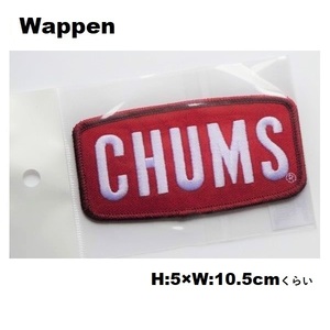 チャムス ワッペン CHUMS LOGO M Wappen CH62-1470 アイロン接着 新品