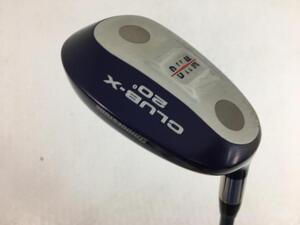 即決 中古 ビーム クラブX U FC-09 20 S