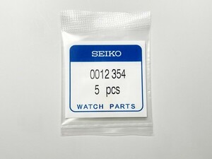 【SEIKO 純正部品】 0012354 ネジ 1本 日車押さえ 7S26 4R36 NH36 セイコー ブラックボーイ タートル SKX007 SRP7## ねじ