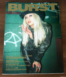 BURST バースト 2000年1月号 vol.25 / MASAMI CD発売記念ライブ！、MODS、ROCKERS / Punk, Hardcore 