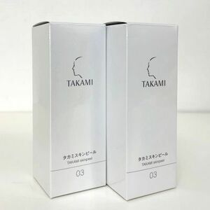【2個セット/旧パケ】TAKAMI/タカミ タカミスキンピール 30ml 〈角質美容液〉
