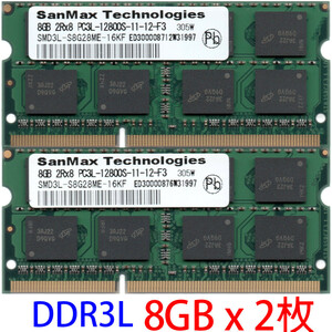 【DDR3 8GBx2枚 合計16GB ノートPC用】＜動作確認済＞SanMax 低電圧メモリ1.35V DDR3L-1600 (PC3L-12800S) SMD3L-S8G28ME-16KF【中古】H349