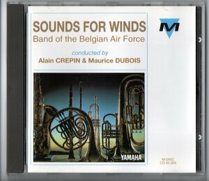 送料無料 吹奏楽CD ベルギー空軍バンド:サウンズ・フォー・ウィンズ サックスフライト スプリングタイム コンチェルト・フォー・フルート