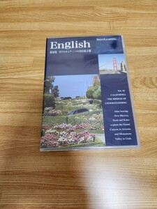 Speed Learning 　English　48巻　未使用品