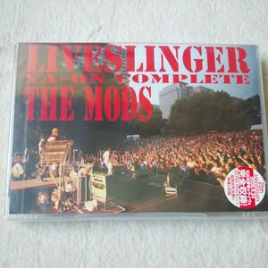 THE MODS DVD LIVESLINGER YA-ON COMPLETE ザ モッズ　未開封 森山達也