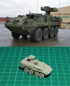 レジンキット 1/144 USA Stryker M1134 ATGM Vehicle