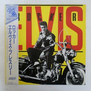 47061996;【帯付/美盤/MONO】Elvis Presley / Rocker