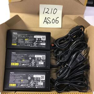 （1210AS06）送料無料/中古/NEC/ADP87(PC-VP-WP102/OP-520-76420)/19V/4.74A/純正 ACアダプタ 3個セット