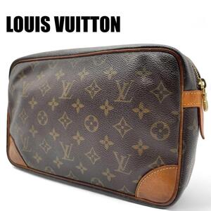 【美品】LOUIS VUITTON コンピエーニュ28　セカンドバッグ