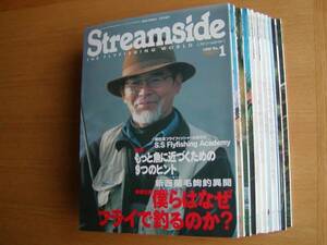 Streamside ストリームサイド１-11　１１冊