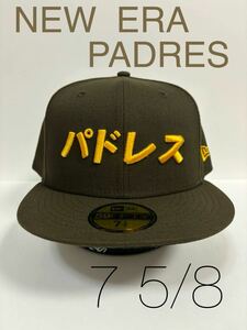 カタカナ75/8サンディエゴ・パドレス　PADRES ニューエラ　 59FIFTY 海外限定NEW ERA 新品　ダルビッシュ有