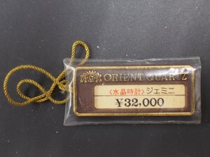 オリエント ORIENT ジェミニ 水晶時計 オールド クォーツ 腕時計用 新品販売時 展示タグ プラタグ Cal: 050107