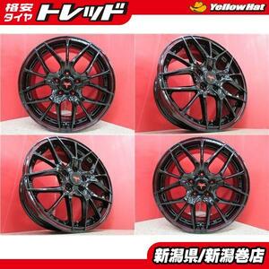 送料無料 4本 新品 weds NOVARIS ROHGUE SH 17inch ホイール セット 7J +53 5H 114.3 CX-30 ヤリスクロス ヴェゼル CX-3 MAZDA3 CH-R ノア