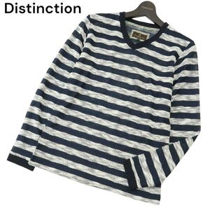 Distinction メンズビギ 通年 ボーダー★ Vネック 長袖 カットソー ロンTシャツ Sz.M　メンズ　A4T01701_2#C