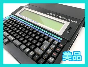 ☆外観美品☆EPSON ワープロ PWP-850FX エプソン