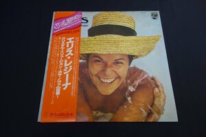 T185 レコード(112) LP 当時物　帯付き（剥がれあり）エリス・レジーナ　クリスタル・イリュージョン～ボサ・ノヴァの世界～ / ELIS REGINA