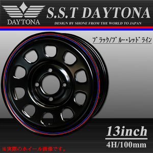 新品 1本価格 会社宛 送料無料 13×4.5J 4穴 100mm ET+40 SHONE SST DAYTONA デイトナブラック 赤青ライン 軽自動車 軽カー 特価 NO,SH178