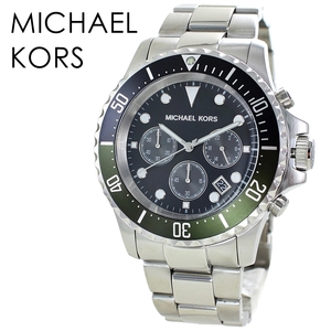 マイケルコース 腕時計 メンズ クロノグラフ 男性 ブランド 時計 ブレスレットウォッチ プレゼント 誕生日プレゼント 父の日