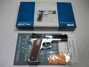 ☆珍品☆迫力の重量感☆MGC 固定スライド ガスガン☆SMITH&WESSON スミス&ウェッソン　M745DA☆木製グリップ☆