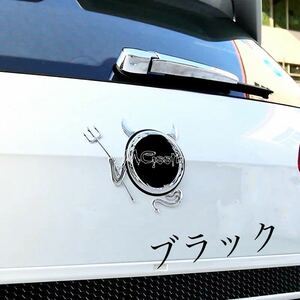 多様 悪魔的 エンブレム 車 装飾 ドレスアップ カスタマイズ カー シール ロゴ トヨタ ホンダ スバル 日産 マツダ ダイハツ ベンツ BMW Z他