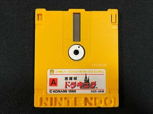 ｊ∞*　中古　悪魔城ドラキュラ　1986　コナミ　ファミリーコンピュータディスクシステム　箱・説明書なし　ジャンク　動作未確認/B53