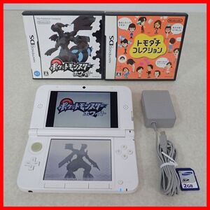 動作品 ニンテンドー3DSLL 本体 SPR-001 ホワイト + ソフト ポケットモンスター ホワイト 等 2本 まとめてセット Nintendo 任天堂 即決【10