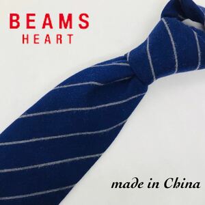 BEAMS HEART 紺色 ストラップ ジャケット ブレザー