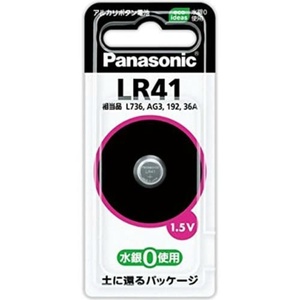 LR41Pアルカリボタン電池× 5点