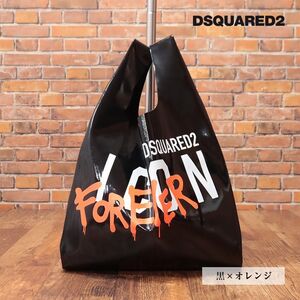 1円/DSQUARED2/トート バッグ SPW0066 撥水 艷やか ICON FOREVER プリント イタリア製 カバン 新品/黒×オレンジ/id286/