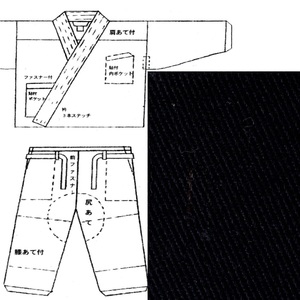 作務衣 さむえ 特製 本格　修行僧仕様　堅牢染　綿綾織「黒　クロ」　M寸