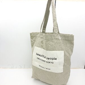 ◇ beautifulPeople ビューティフルピープル ハンド バッグ カーキ系 レディース E